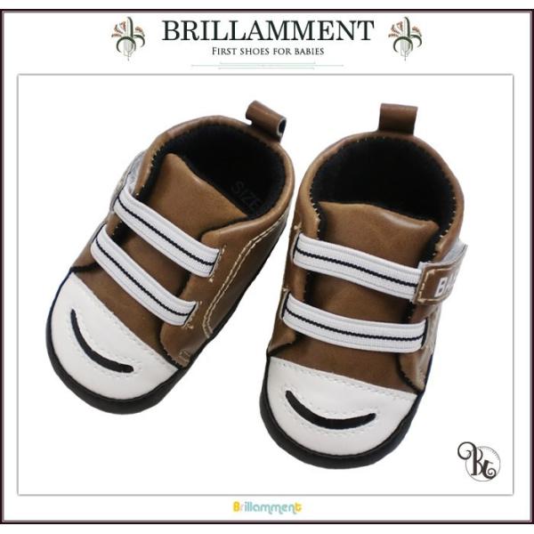 xr[C t@[XgV[Y ӂiŉ(JPBtj BRILLAMMENT xr[V[Y j̎q Ԃ n cC ~ y