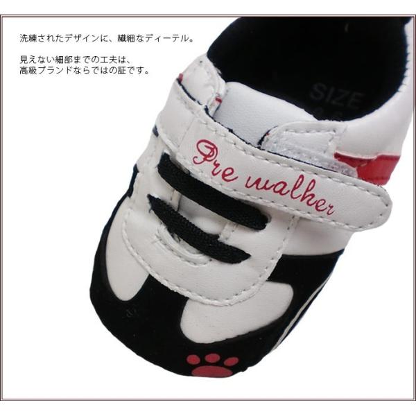 ベビー靴 ファーストシューズ 高級感あふれる上品で可愛い Jpbt Brillamment ベビーシューズ 男の子 女の子 赤ちゃん 歩き始め 幼児 滑り止め 軽い Buyee Buyee Japanese Proxy Service Buy From Japan Bot Online