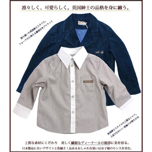  tH[}ɉf闠ntWPbgi邨ȃtH[}Vc̃Zbg j̎q LbY 100cm 110cm 120cm no.354