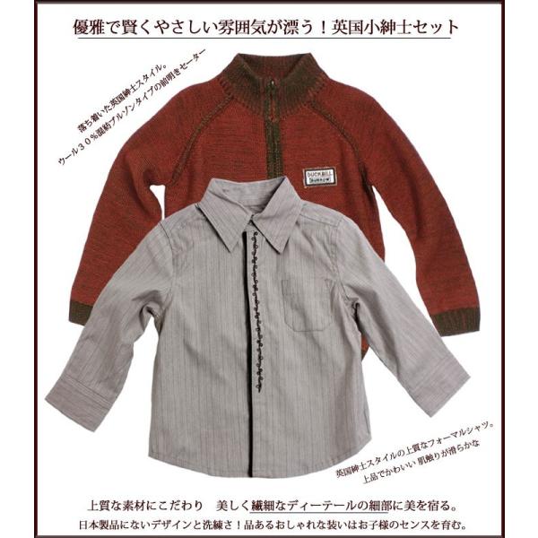 q E[u]^Cv̑OJZ[^[hJtH[}Vc̃Zbg j̎q LbY 95 110 120cm no.357