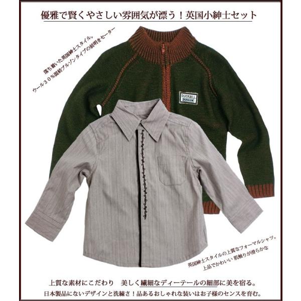 q E[u]^Cv̑OJZ[^[hJtH[}Vc̃Zbg j̎q LbY 95 110 120cm no.358