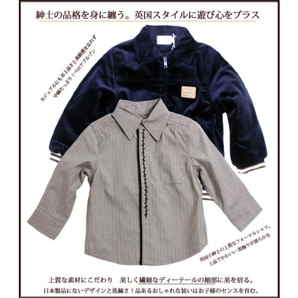  xAu](X^W)hイtH[}Vc̃Zbg j̎q LbY 85cm 100cm no.361