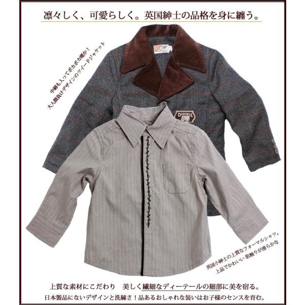  tH[}cC[hWPbgVbNȃtH[}Vc̃Zbg j̎q LbY 85cm 95cm 100cm no.368