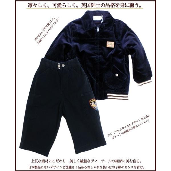  xAu] X^W|PbghJpc̃Zbg j̎q LbY 85cm 100cm no.380