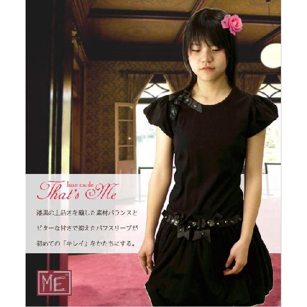 パーティ ドレス パフスリーブ ワンピース ドレス 子供服 春夏 英国風正統派お嬢様の 濠me That S Me ザッツ ミー 結婚式 発表会 セール Dr g0708ba 高級子供服 Adorable 通販 Yahoo ショッピング