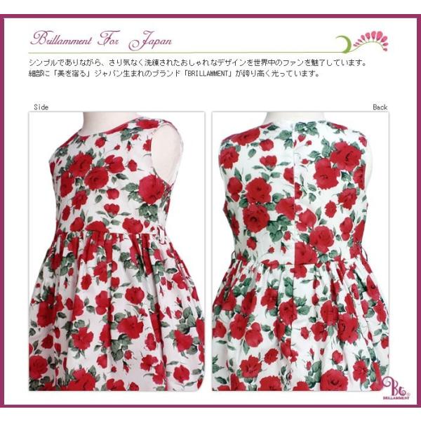 ワンピース 子供服 ベビー キッズ 女の子 ドレス 春夏 英国調 花柄 No 2 レッド花柄 70 80 85 90 95cm 結婚式 発表会 Brillamment Buyee Buyee Japanese Proxy Service Buy From Japan Bot Online