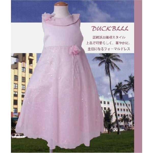 AEgbg L@ׂăEGfBOhXƓ̖{idċP̎q̃tH[}hXCiDuj95-110cm