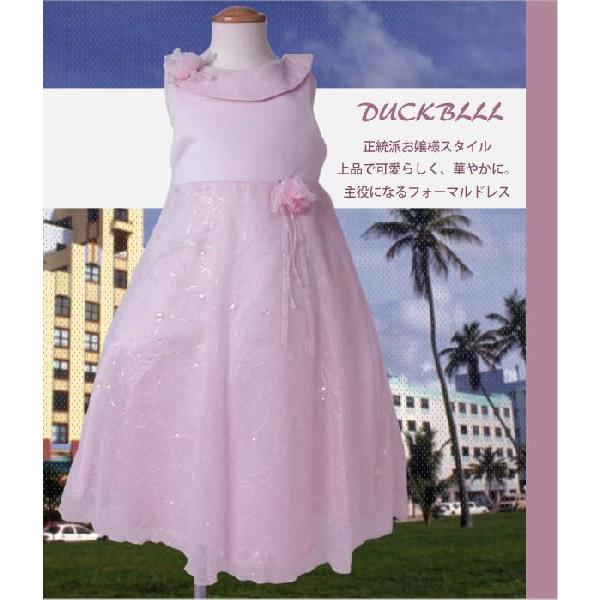 p[eB hX ׂăEGfBOhXƓ̖{idċP̎q̃tH[}hXCiDujAEgbg 95-110cm