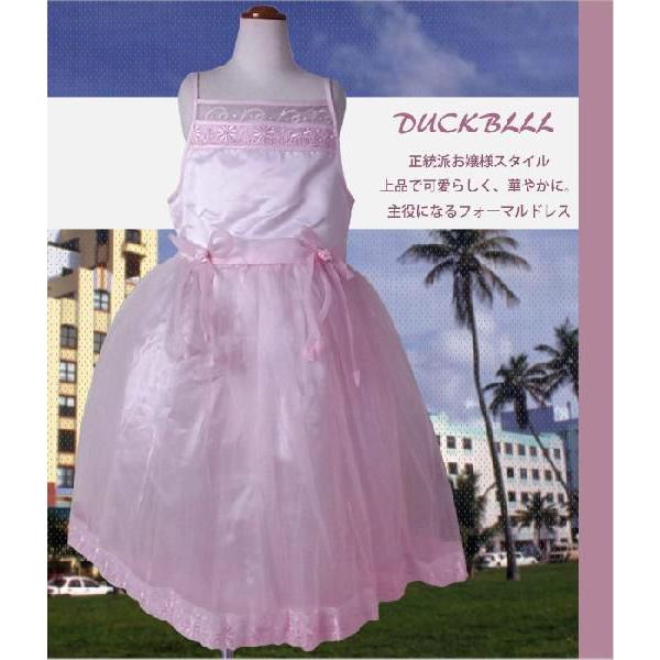 p[eB hX q EGfBOhXƓ̎dā@P̎q̃tH[}hXDiDujC|[g@\ s[X