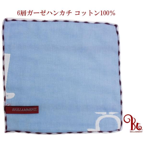 洗うたびに柔らなくなる。上質なコットン（綿）100％ 6層ガーゼハンカチ。赤ちゃんから大人まで使える大きめ・縁取りガーゼハンカチ。両面使えてうれしいリバーシブル柄タイプ・表裏の図柄色がランダムに異なります。肌への刺激が少なく優しいガーゼ素材...