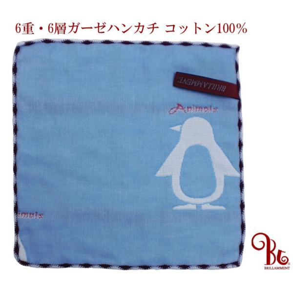 [ug] BRILLAMMENT K[[nJ` K[[^I 6d 25cm 6w xr[ _炩ʋCQ Rt^I v`v[g yM/Aj} u[