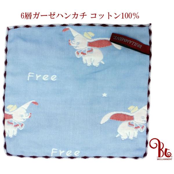 [ug] BRILLAMMENT K[[nJ` K[[^I 6d 25cm 6w  xr[ _炩ʋCQ Rt^I v`v[g ԏۂu[