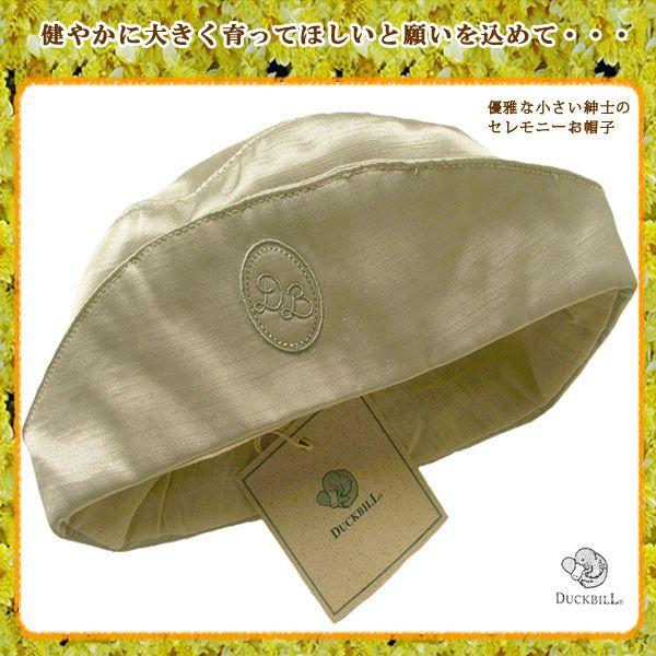 oYj Zj[Xq Dȏam hJ荋؁iDu)  oY C|[g xr[  uY