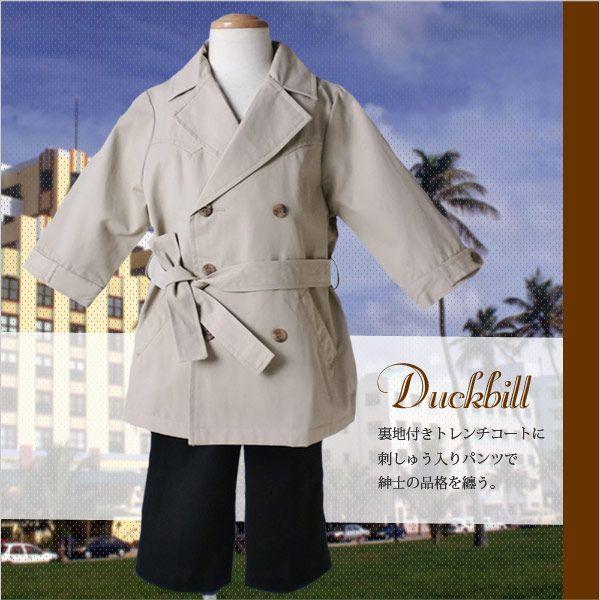 q  av[głR[fBl[gyj̎q85cm@No.79zpam̃g`R[gƃpc    \