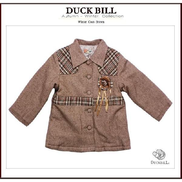 qǂ tH[}R[g uE q 85`110cm AEgbg RT[Wt ̎q ADORABLE AhDu DUCKBILL _bNr