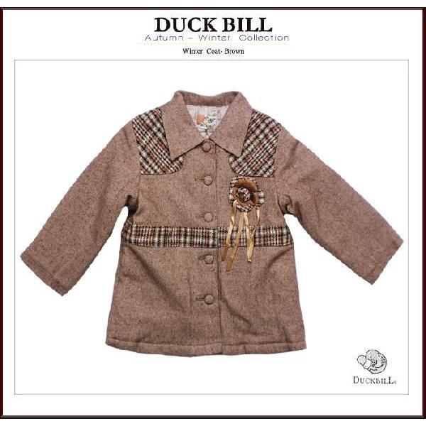 qǂ tH[}R[g 85cm uE q ̎q xr[ RT[Wt  AEgbg