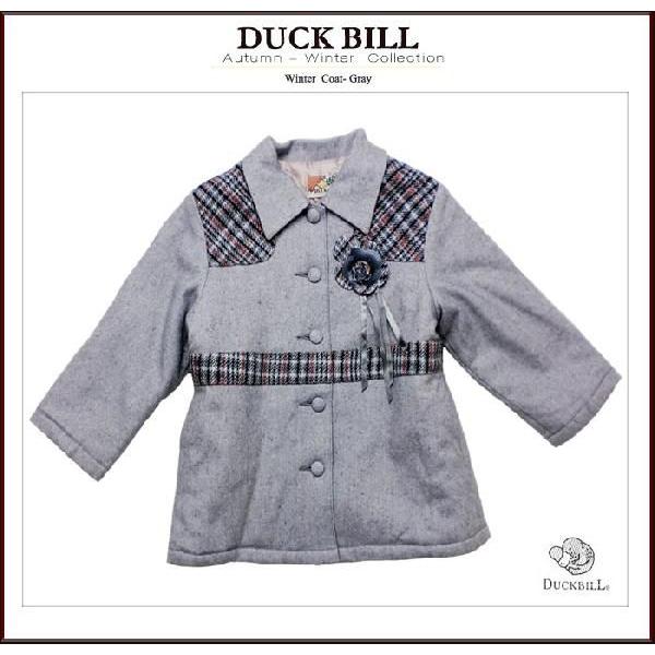 qǂ tH[}R[g O[ qE̎q85`110cm AEgbg RT[Wt ̎q ADORABLE AhDu DUCKBILL _bNr