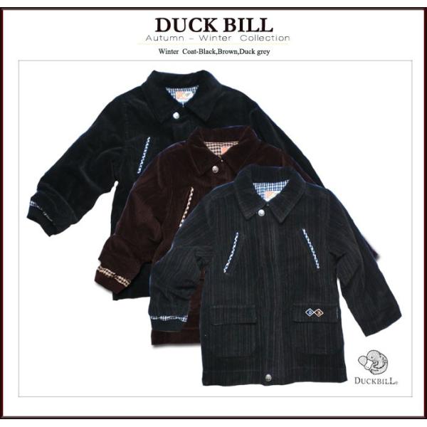細かいストライプのコーデュロイは高級感があり、光の加減で見える表情も豊か！ジャケットの裏地は可愛いカモノハシ君の生地とチェックの生地の組み合わせ。タップリの中綿が入っているので暖かさバツグンです！袖は、袖口の途中にリブがあるので寒さを防いで...