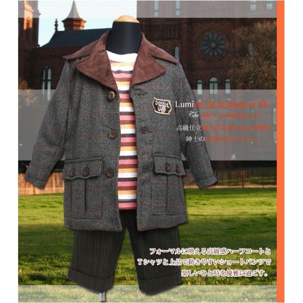 qǂ @av[głR[fBl[g j̎q No.169 q 85cm 95cm 100cm