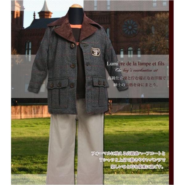 qǂ @av[głR[fBl[g j̎q No.171 q 85cm 95cm 100cm