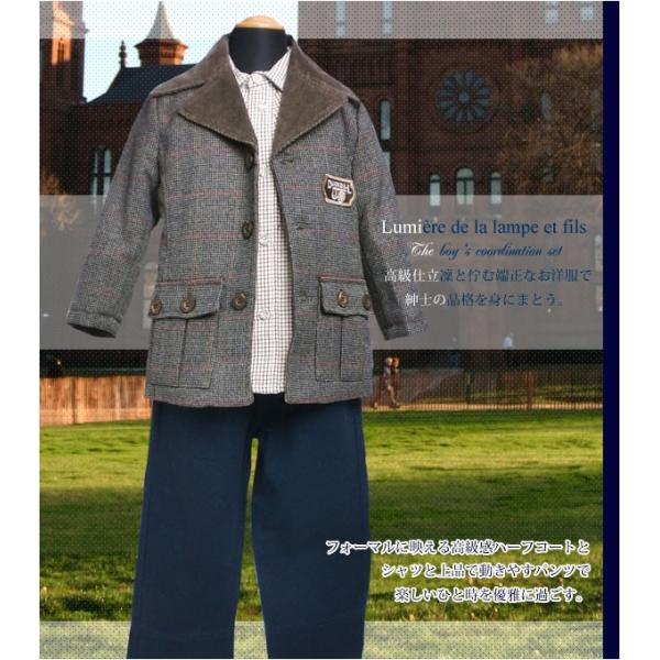 qǂ @av[głR[fBl[g j̎q No.177 q 85cm 95cm 100cm