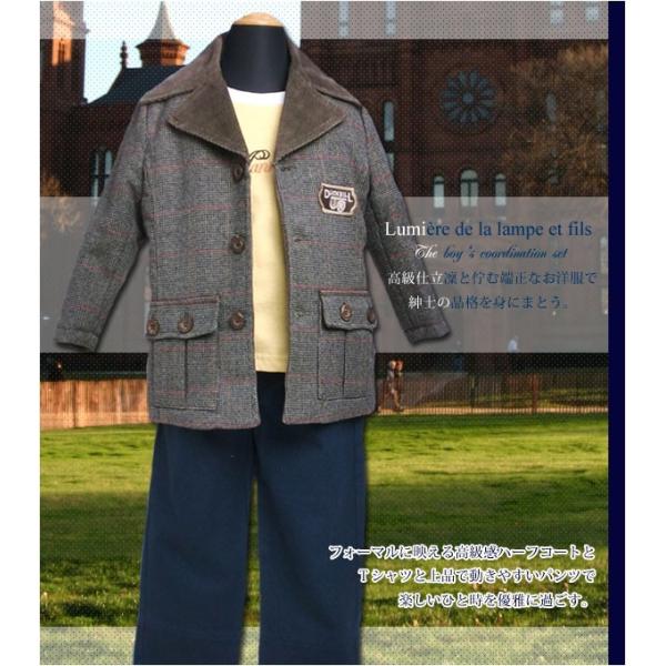 qǂ @av[głR[fBl[g j̎q No.172 q 85cm 95cm 100cm