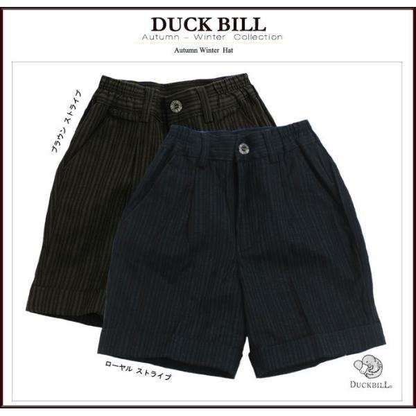 ǂ tH[}pc n[tpc pgbhX^C i H~ j̎q 1 2 3 uE [ XgCv 85cm 95cm 100cm