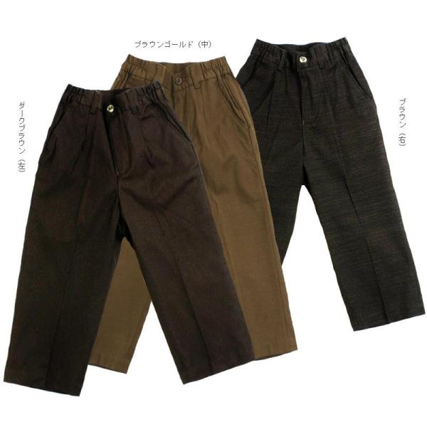 qǂ am n͗lIV tH[}ɂ O pc q j̎q 1 3 85cm 100cm