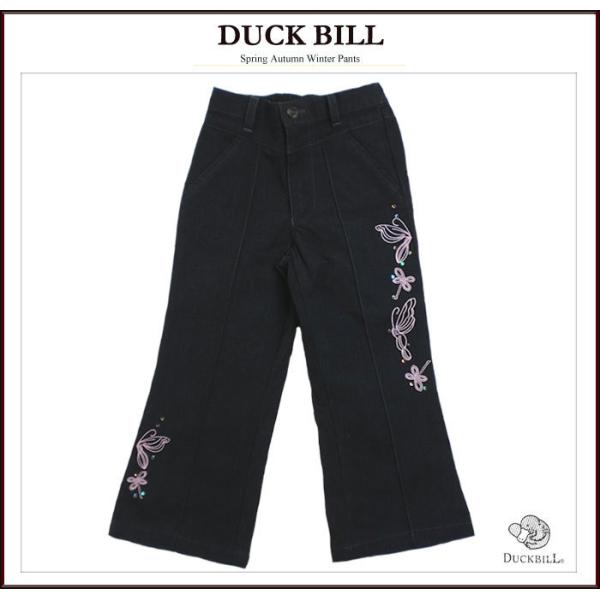 qǂ pc pX^C hJiO[/sNjq 100cm 110cm ̎q ADORABLE AhDu DUCKBILL _bNr