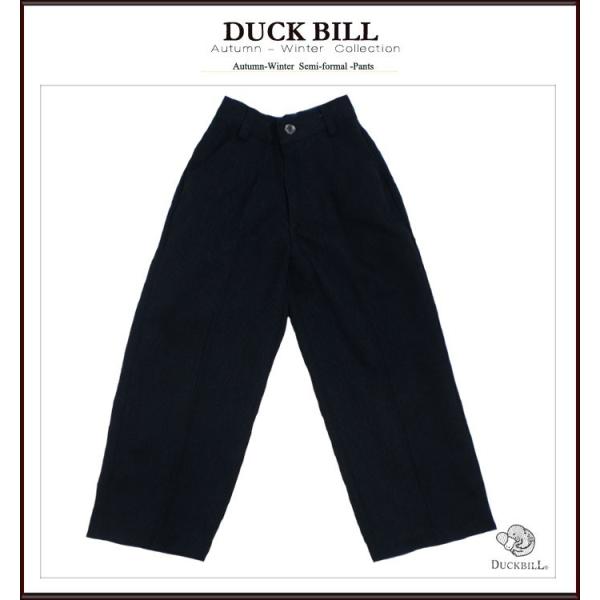 qǂ pam tH[}ɂg銊炩pciDu) q C 100cm 110cm 120cm j̎q AhDu DUCKBILL _bNr