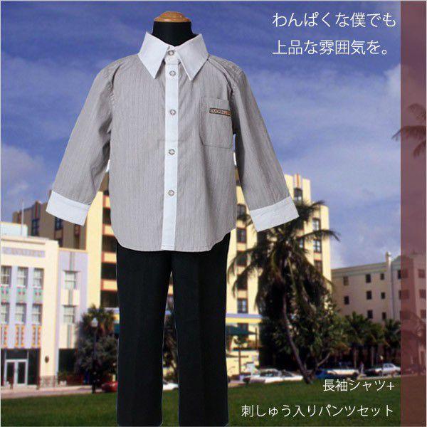 q av[głR[fBl[gj̎q85-110cm@No.74    \