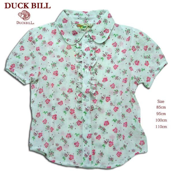 uEX 85cm ̎q w`} ԕiDu) xr[ q@ LbY