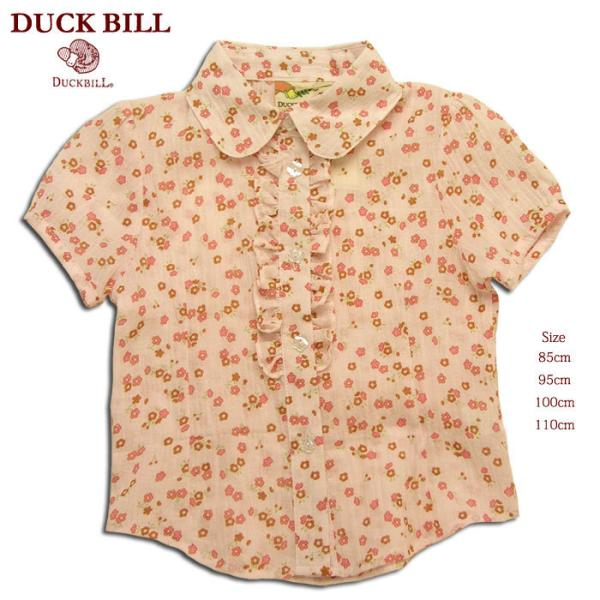 uEX Vc85cm  w`}ԕiDu)q ̎q xr[  t