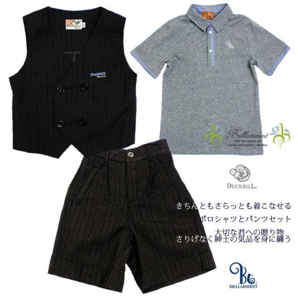 av[g łR[fBl[g |VcƃtH[}xXgƃn[tpcZbg t j̎q 100-120cm No.2160