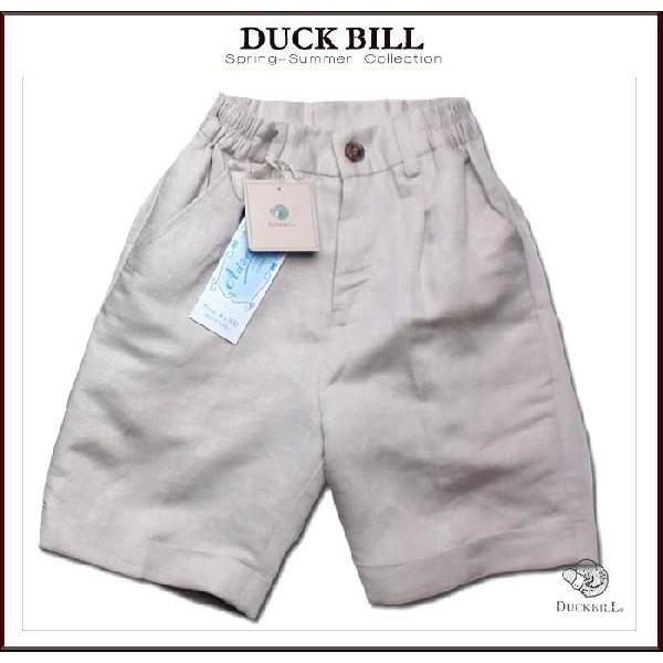 AEgbg tH[} V[g pc x[W q t Z[ am2 ėhȐam iDu)  j̎q 100cm 3 n[tpc