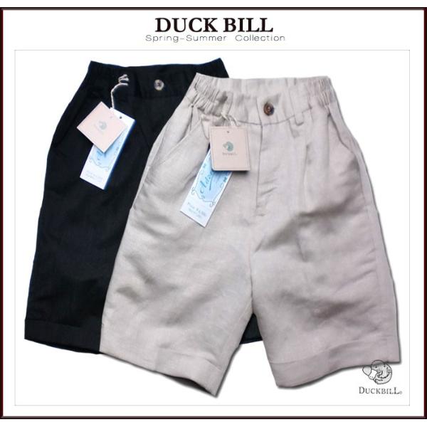 tH[}V[gpc am2 ėhȐam ix[Wj AEgbg q j̎q 100cm 3 n[tpc