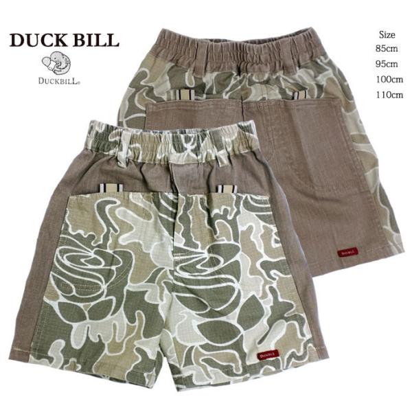 V[gpc A[`X^C@n؂ւ̌hiDu)qj̎q 85 95cm 1 2 n[tpc