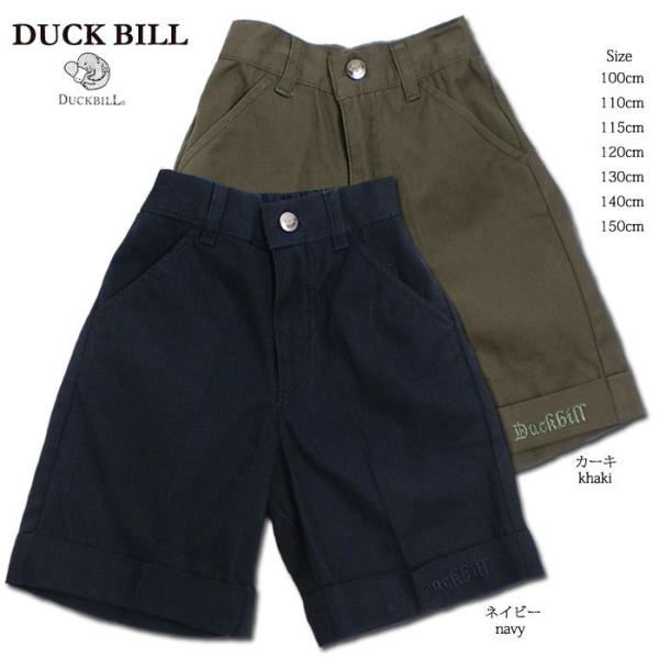 tH[} V[g pc j̎q q t EBAN ܁iDuj 100cm 110cm 3 4 n[tpc