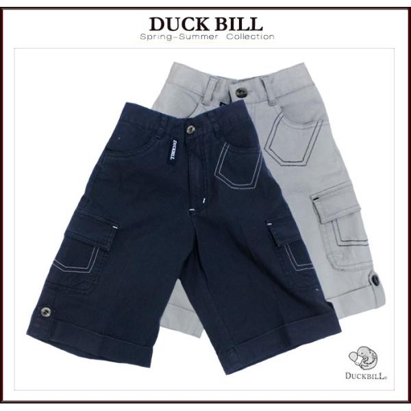 V[gpc n[tpc q hJ炵tH[}f FŃVbNȕ͋C iDu) j̎q 3 4 100cm 110cm