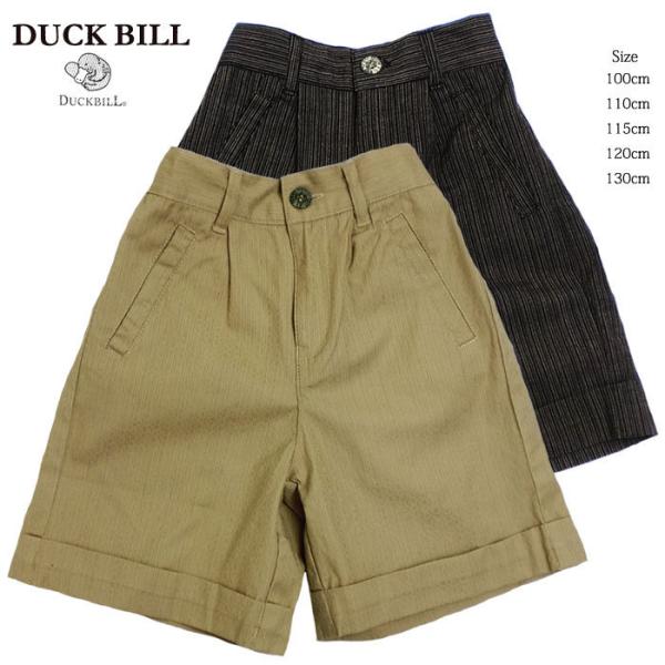 qǂ V[gpc j̎q ׂXgCvtH[}ȕ͋CY킹iDuj100-130cm q C|[g@\ ʐ