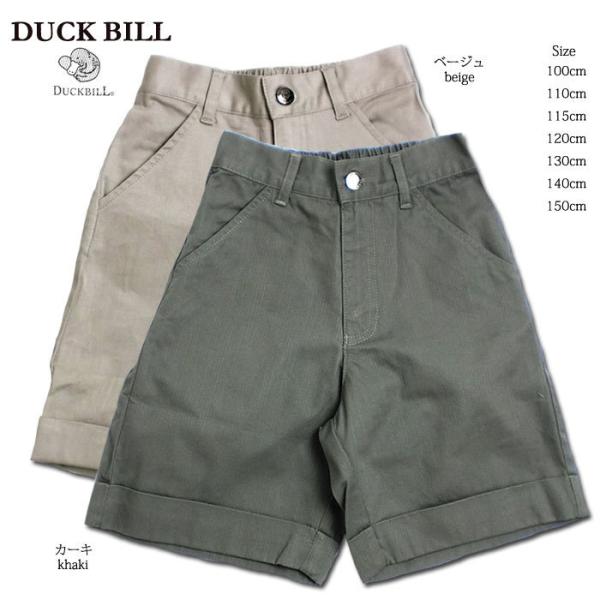 V[g pc j̎q q t T}[zf[ Vv X^CiDu) 100cm 110cm 3 4 n[tpc