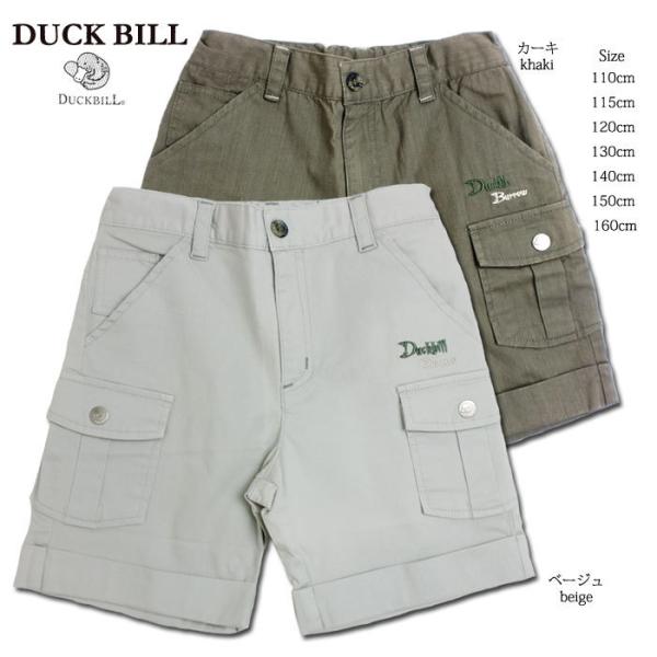 V[gpc VvX^C̋xɒ̉qliDu) j̎q q t 110 115 120cm 4 5 6 n[tpc