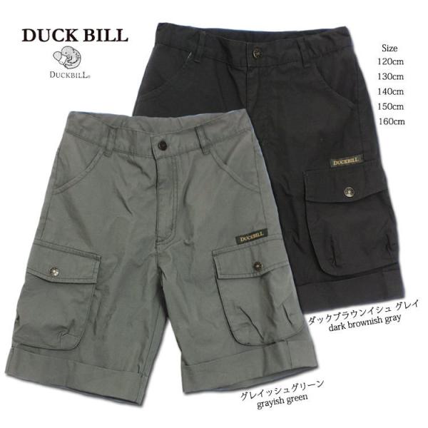 V[g pc j̎q q t xɒ̉ql i X^CiDu)120cm 130cm 140cm WjA 6 8 10 n[tpc