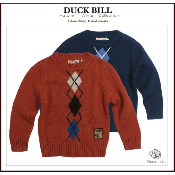 子ども服 ゴルフ少年 シンプルお上品なアーガイルのセーター（濠Du)　子供服 男の子 95cm アドゥラブル DUCKBILL ダックビル 爆買