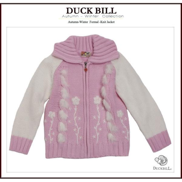 qǂ jbgWPbg hJȍ J[fBK WbvAbviDu) ̎q 110cm 120cm sN zCg ADORABLE AhDu DUCKBILL _bNr