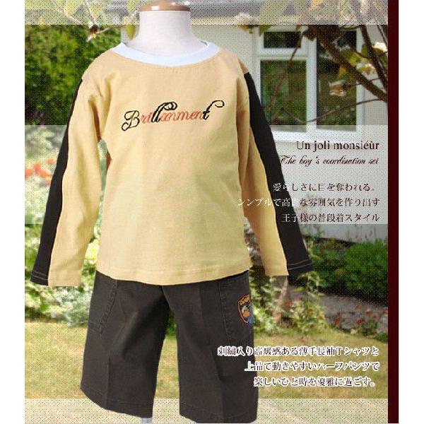 q av[głR[fBl[gj̎q85-110cm@No.104    \