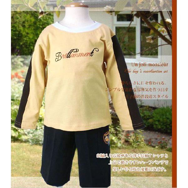 q av[głR[fBl[gj̎q85-110cm@No.103    \