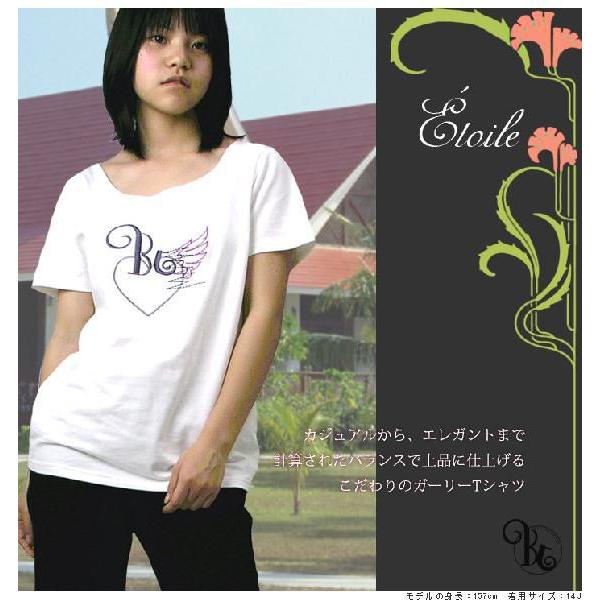 sVc oCK CiӂhJ͗l̔ qpiioBtj130-140cm t NAXZ[