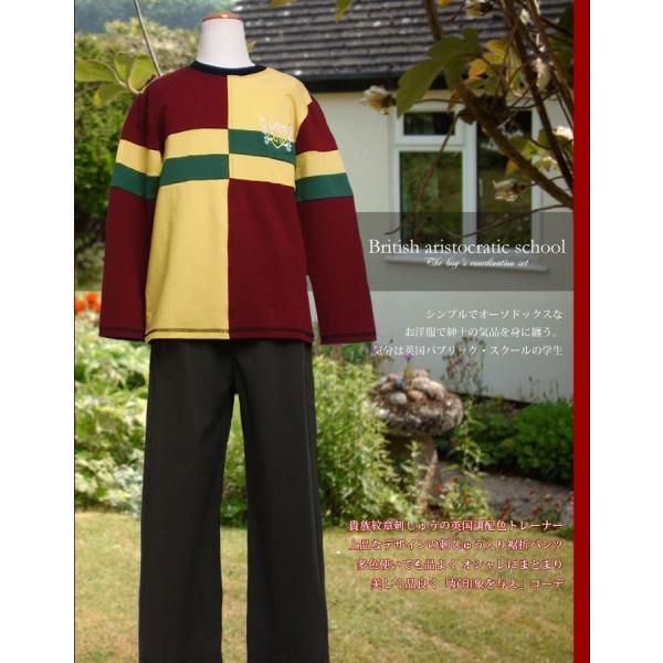 a v[g M͎hイ̃g[i[Ɛ܃pcZbg łR[fBl[g H~ No.336 j̎q 130-170cm