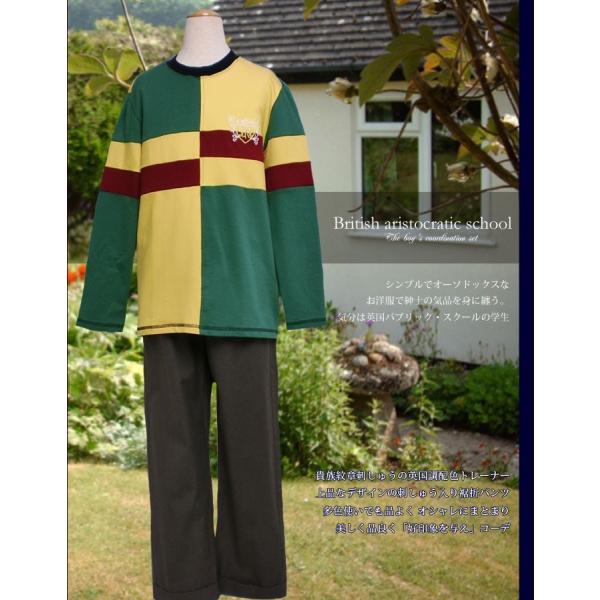 a v[g M͎hイ̃g[i[Ɛ܃pcZbg łR[fBl[g H~ No.335 j̎q 130-170cm